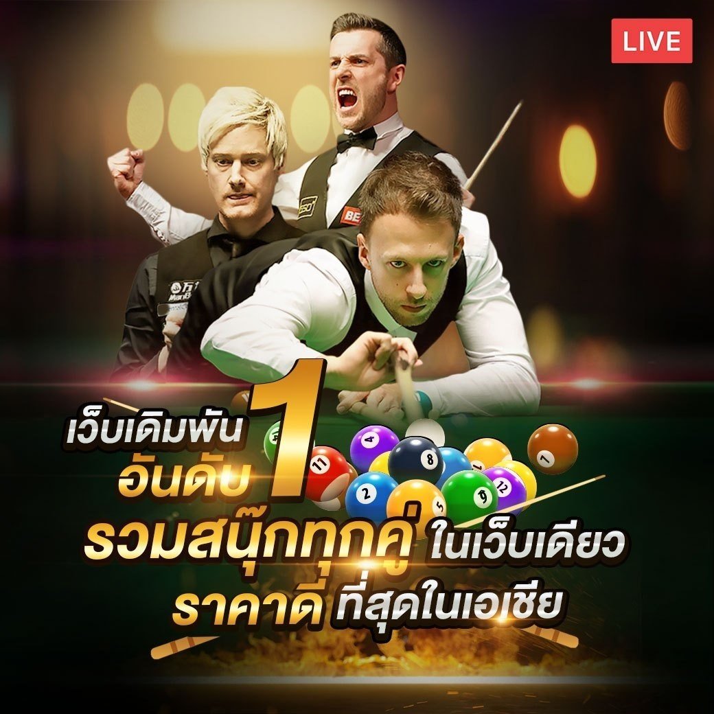 บาคาร่า ufabet สล็อตออนไลน์ สล็อตแตกง่าย สล็อตเว็บตรง ufa168 ufa656 UFA4FIN บาคาร่า ufabet สล็อตออนไลน์ สล็อตแตกง่าย สล็อตเว็บตรง ufa168 ufa656 UFA4FIN