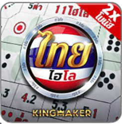 Kingmaker